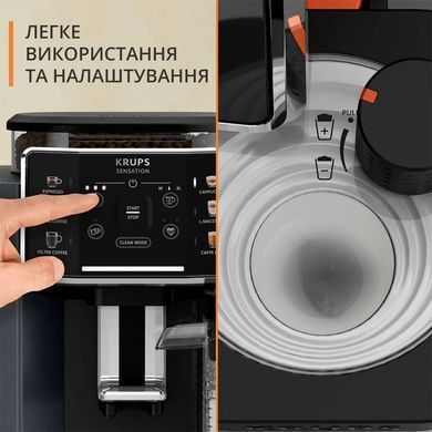 Кавомашина Krups EA912B10 (7100206) EA912B10 фото