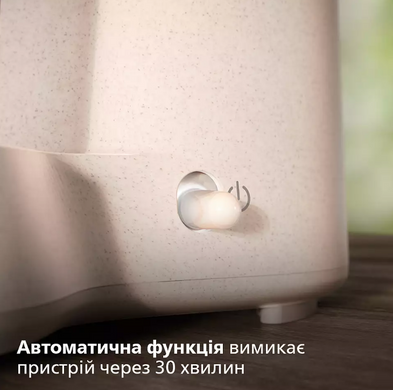 Кофеварка капельная Philips HD5120/00 (6873944) HD5120/00 фото