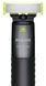 Триммер универсальный Philips MG9531/15 серии 9000 (15-в-1) (7180190) MG9531/15