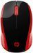 HP Мышь 200 WL Red 2HU82AA