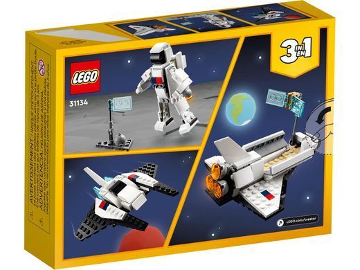 Конструктор LEGO Creator Космічний шатл (361961)