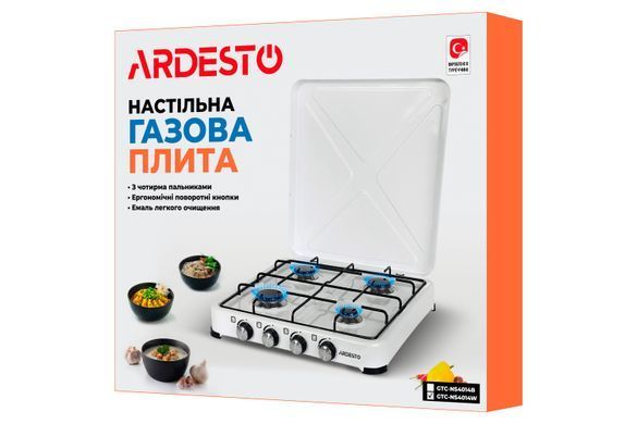 Плитка газова настільна ARDESTO GTC-NS4014W, тип газу LPG, 4 алюмін. пальника, емальован. корпус, фарбов. решітка, кришка, колір: білий (357768) GTC-NS4014W фото