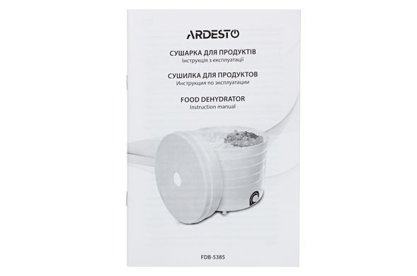 Сушарка для продуктів ARDESTO FDB-5385, 520Вт, піддонів -5x4см, діаметр-38,5см, макс-70&deg;С, рег.темп, пластик , білий (309799) FDB-5385 фото