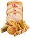 Tefal Хлебопечка Bread of the World 1600Вт, программ-19, макс.вес -1,5кг, форма-квадрат, пластик, черный (373956) PF611838