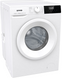 Пральна машина автоматична Gorenje WNHPI 72 SCSIRV/UA (WFLP7012) (6849632) 20011016