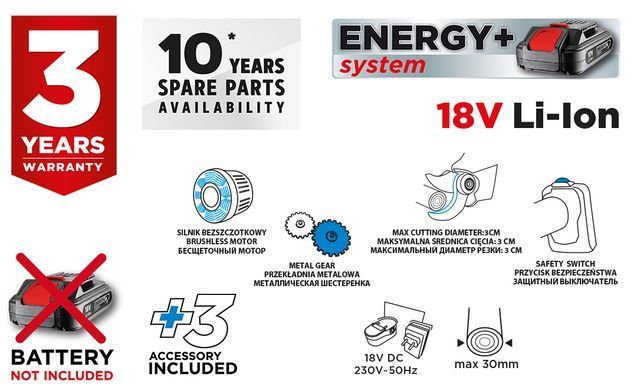 Акумуляторний секатор GRAPHITE 58G029, 18 В Li-Ion Energy+, безщітковий двигун, 30 мм різ (без акумулятора) 58G029 фото