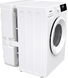 Пральна машина автоматична Gorenje WNHPI 72 SCSIRV/UA (WFLP7012) (6849632) 20011016