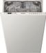 Indesit Вбудовувана посудомийна машина DSIC3M19 (352046) DSIC3M19