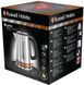 Russell Hobbs 24280-70 Luna Copper (296689) 24280-70