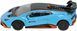 Машинка Rastar Lamborghini Huracan STO 1:43 Синій ibs_4540123