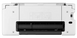 Багатофункціональний пристрій Canon PIXMA TS7640I (7019496) 6256C007AA