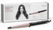 BaByliss Плойка, конусна, 64Вт, темп.режимів-6, D -13-25mm, 160-210С, кераміка, чорно-золотий (361648) C454E