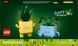 Конструктор LEGO Botanicals Щасливі рослини 217 деталей (10349)