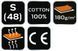 Футболка робоча NEO TOOLS 81-644 OUTDOOR, зелена, бавовна, з принтом S