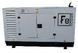 Дизельний генератор FE POWER FE-Y 22,5 KVA FE-Y 22,5 KVA