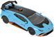 Машинка Rastar Lamborghini Huracan STO 1:43 Синій ibs_4540123