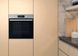 Whirlpool Духовой шкаф электрический, 71л, A+, дисплей, конвекция, телескопические направляющие, нерж OMR58HU1X