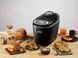 Tefal Хлебопечка Bread of the World 1600Вт, программ-19, макс.вес -1,5кг, форма-квадрат, пластик, черный (373956) PF611838