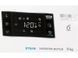 Whirlpool Пральна машина фронтальна, 9кг FFB9448BVUA (360856) FFB9448BVUA