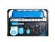 Генератор бензиновий EnerSol EPG-11000SEA EPG-11000SEA