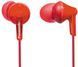 Наушники Panasonic RP-HJE125E-R (6028987) RP-HJE125E-R