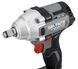 Безщітковий ударний гайковерт GRAPHITE 04-618 18 В, 330 Нм, 1/2", без акумулятора та зарядного пристрою 58G028-1