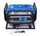 Бензиновый генератор TAGRED TA3500GHX TA3500GHX