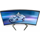 Монітор ігровий VA Evnia 31,5",1920*1080,240 Гц PHILIPS 32M1C5200W/00 3703631