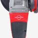 Шлифмашина угловая аккумуляторная MILWAUKEE, M18 FUEL ONEFSAG125XB-0X 4933478433