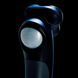 Электрическая бритва Remington роторная X7 Limitless X (382583) XR1775
