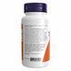 Індол-3-карбінол (Indole-3-Carbinol) 200 мг 60 капсул