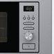Gorenje Піч мікрохвильова, вбудовувана, 20л, 800Вт, гриль, дисплей, нерж (355511) BM201AG1X