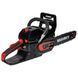 Бензопила ланцюгова Vitals BKZ 453n 15" V208765