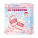 Набір засобів по догляду за волоссям Kundal Gift Edition Cherry Blossom Set 500ml+500ml, 500ml* 2ea