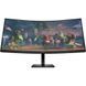 Монитор игры 34 "21: 9 WQHD VA; 400 NIT, HA 100 мм, SP 2 x 3 W, HDMI; Audio; DisplayPort HP Omen 34C WQHD 165 Гц Игровой GM (780K8AA) 3734261