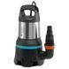 Насос для грязной воды GARDENA 20000 Aquasensor 09044-20.000.00