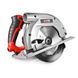 Дисковая пилка Stark CS-190 PROFI 180020050