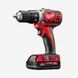 Дриль-шурупокрут акумуляторний MILWAUKEE, M18 BDD-202С 4933443555