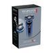Электрическая бритва Remington роторная X7 Limitless X (382583) XR1775