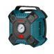 Компрессор Ronix RH-4263 1606399