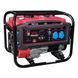 Бензиновый генератор Vitals Master KDS 3.2b V88867N