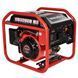 Генератор інверторний Vitals Master IG 2800b V186223
