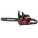 Бензопила ланцюгова Vitals BKZ 453n 15" V208765