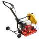 Виброплита Vitals Professional HQ 90WT V162741