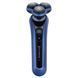 Электрическая бритва Remington роторная X7 Limitless X (382583) XR1775