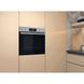 Whirlpool Духовой шкаф электрический, 71л, A+, дисплей, конвекция, телескопические направляющие, нерж OMR58HU1X