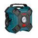 Компрессор Ronix RH-4263 1606399