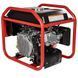 Генератор інверторний Vitals Master IG 2800b V186223
