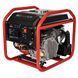 Генератор інверторний Vitals Master IG 2800b V186223