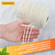 Шпагат коттоновий Gruntek Cotton twine 3 мм150 м 295404100